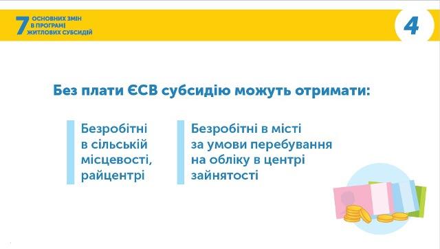 kmu.gov.ua