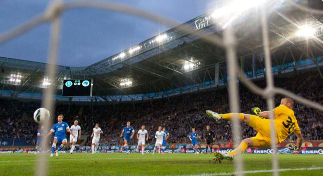  fcdnipro.ua