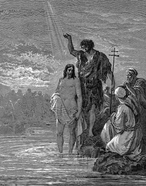 Сьогодні, 7 липня – свято Івана Хрестителя