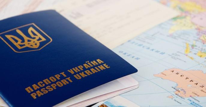 Результат пошуку зображень за запитом "Стати в чергу на оформлення паспорта можна не виходячи з дому"