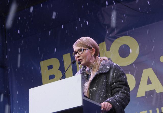   tymoshenko.ua