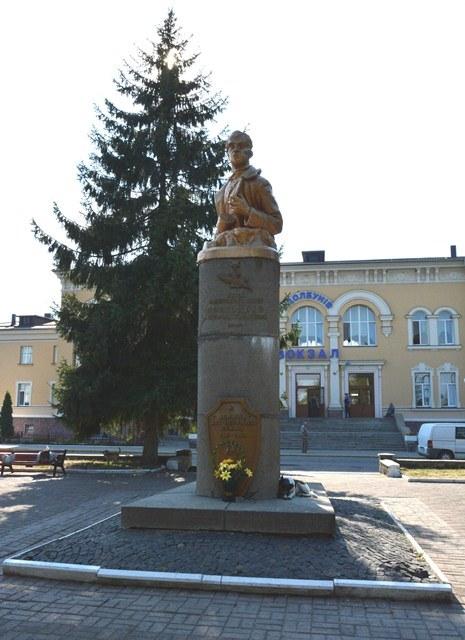 Автор: Nataliya Shestakova, Поширення На Тих Самих Умовах 4.0 Міжнародна (CC BY-SA 4.0), фото з https://uk.wikipedia.org/wiki/