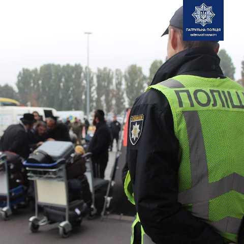   facebook.com/kyivregionpatrolpolice/