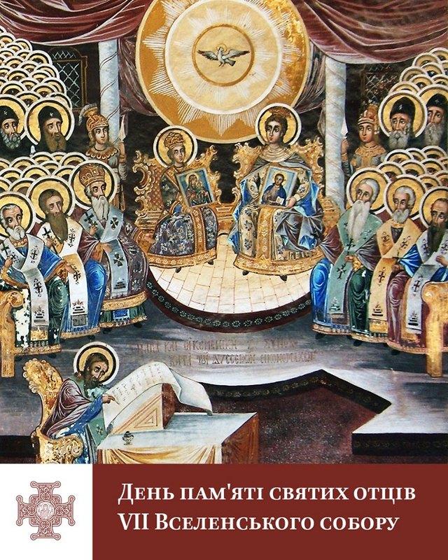   facebook.com/Orthodox.in.Ukraine/