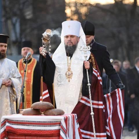 фото з www.facebook.com/Orthodox.in.Ukraine/