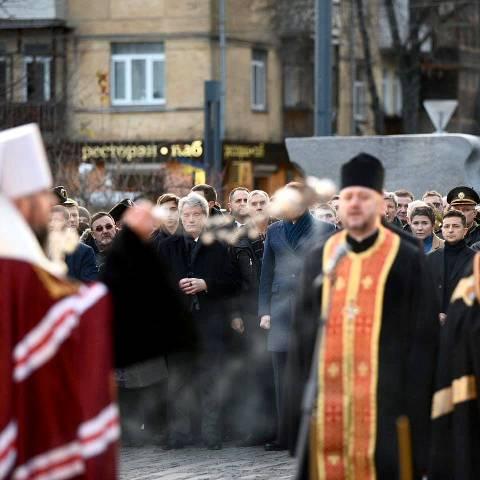   www.facebook.com/Orthodox.in.Ukraine/