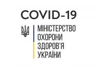   :    41  COVID-19