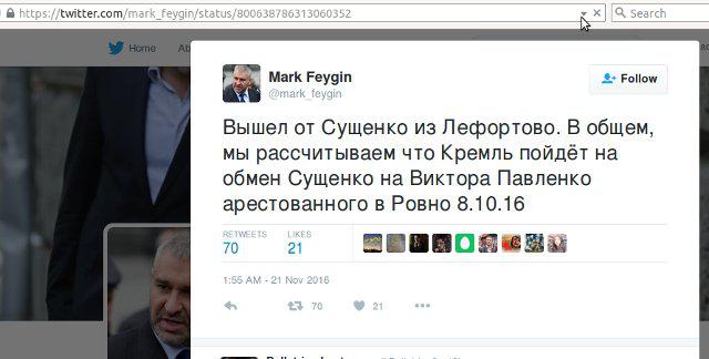 C  /twitter.com/mark_feygin