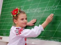 Майже півсотні дітей на Рівненщині найкраще знають українську мову
