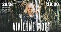 Vivienne Mort поділяться у Рівному «Досвідом»