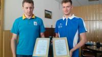 Кращий спортсмен та тренери з Рівненщини отримають стипендію від Президента