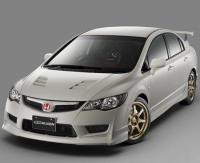  Honda Civic Type-R      