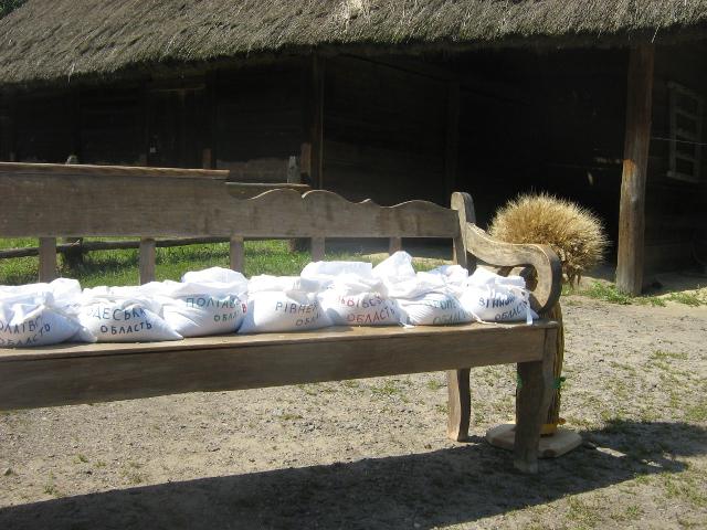Зерно з усієї країни