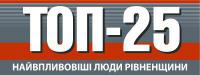 25   г   112 