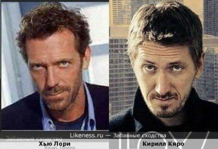 Знайдіть 10 відмінностей