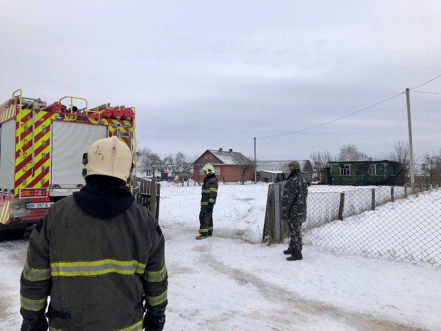 фото з rv.dsns.gov.ua