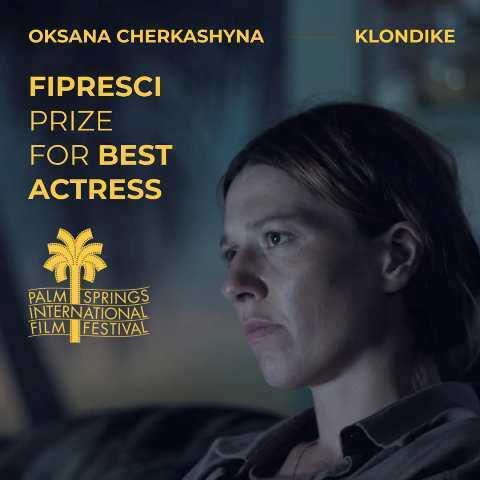   facebook.com/ukrainefilmagency