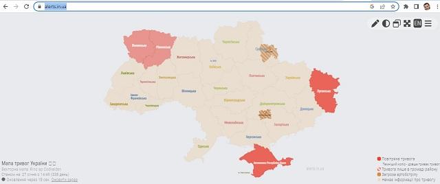   alerts.in.ua/