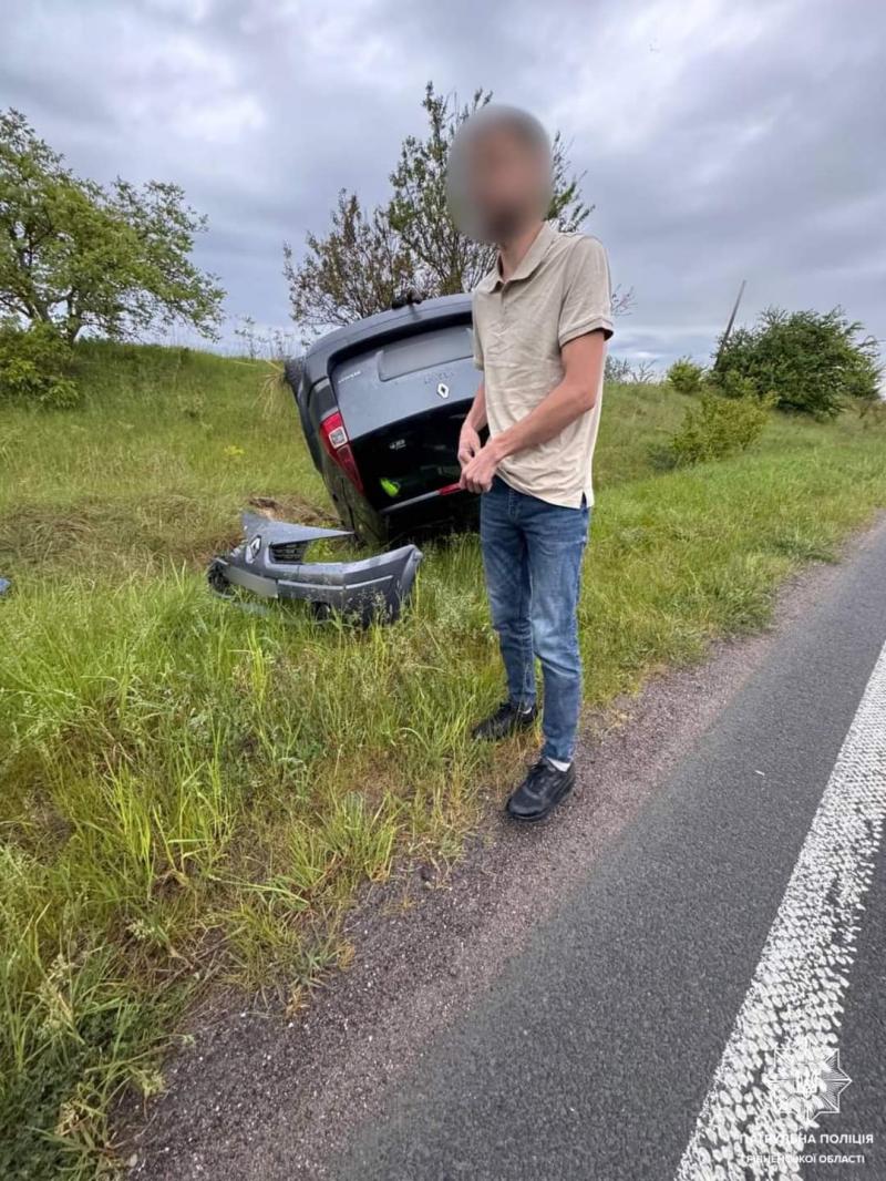 Авто вверх дном, а водій неушкоджений: На Рівненщині сталась автопригода |  ОГО