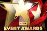    -䳿 Rivne Event Awards  2019! ()