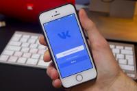 РНБО заблокує "ВКонтакті" перед виборами