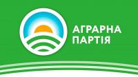 Висування кандидатів у депутати від Аграрної партії України