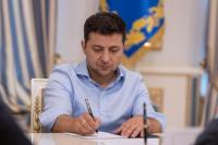 Зеленський підписав закон про призов резервістів без мобілізації