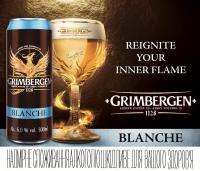    Grimbergen Blanche    