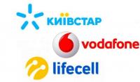 , Vodafone  Lifecell   