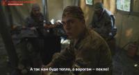 «Українська команда» розпочинає національний збір коштів на «бандерпечі»: Зігрій своїх, щоб вороги палали
