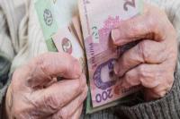 Як отримувати пенсію за кордоном: необхідні документи