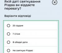   г :     