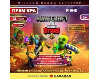 MINECRAFT vs Brawl Stars   г