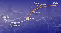 "Укрзалізниця" запускає новий міжнародний потяг до Будапешта та Відня 