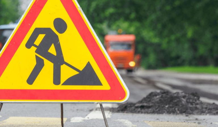 ремонт дороги