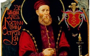 Василь-Костянтин Острозький