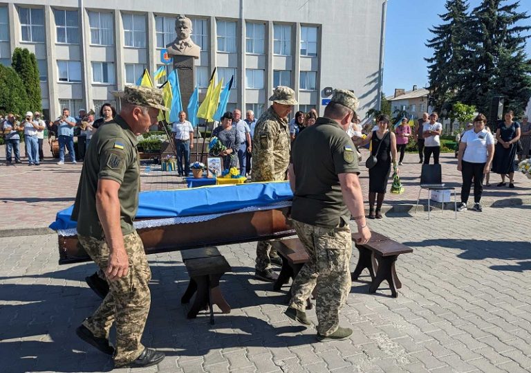 прощання