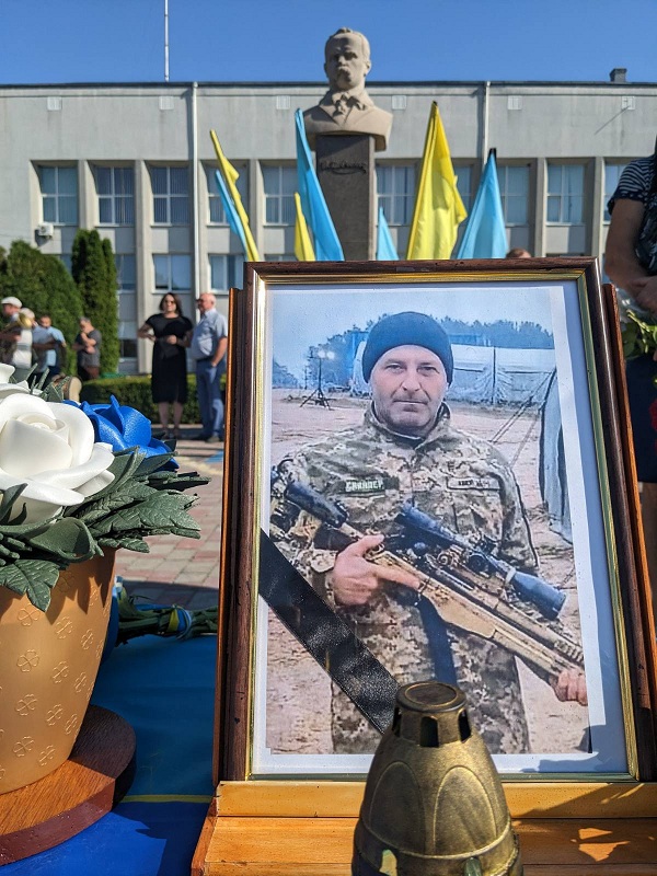 Дмитро Харчук