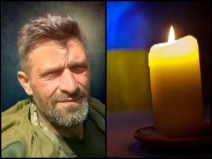 Олег Удодик