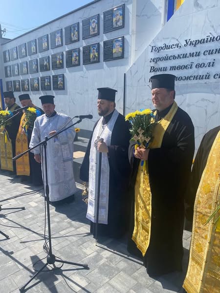 виступ