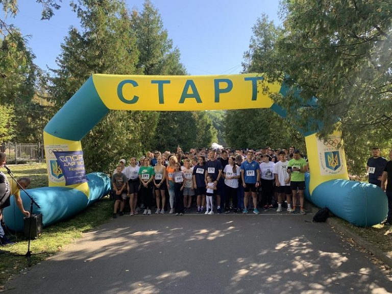 забіг пам'яті