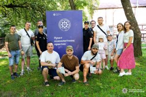 В обіймах природи