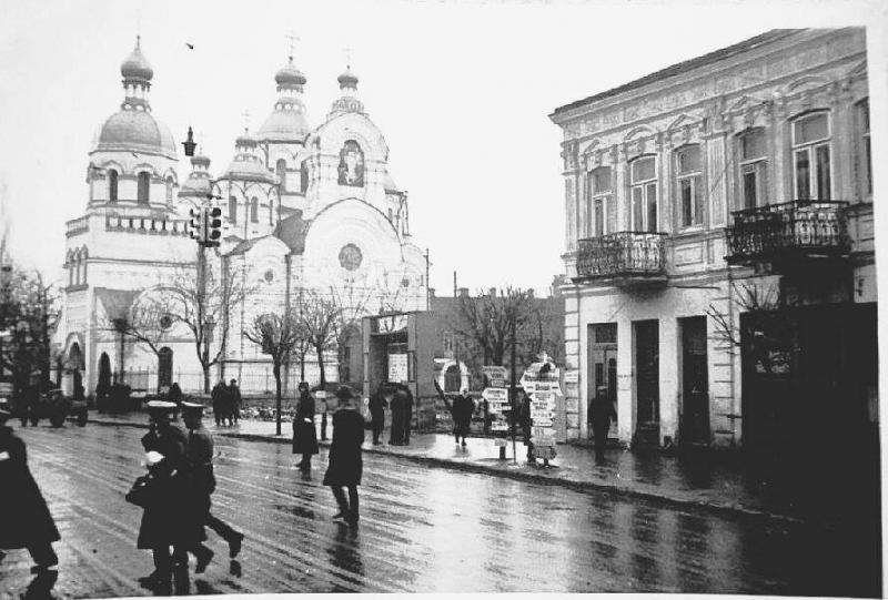 Рівне