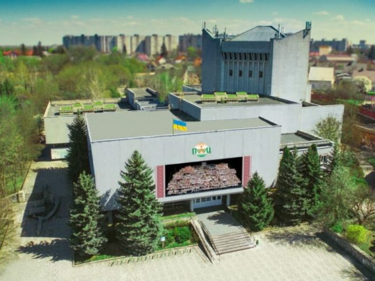 Палац дітей та молоді