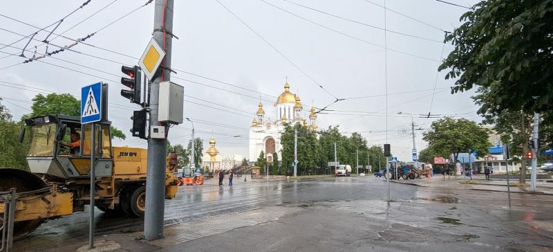 світлофор