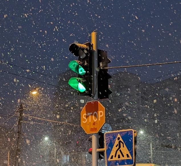 світлофор-1