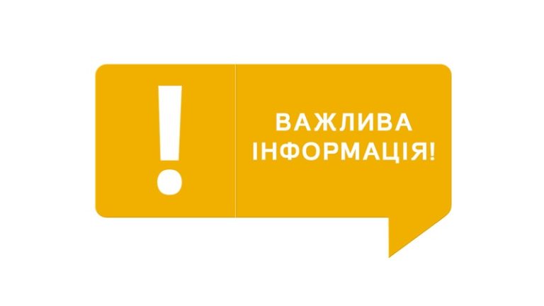 головні новини
