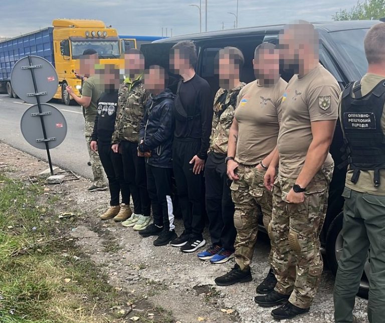 ухилянти