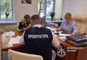 медзаклад