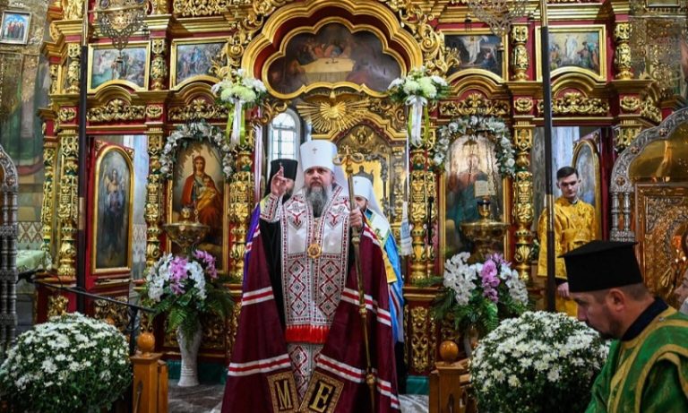 епіфаній